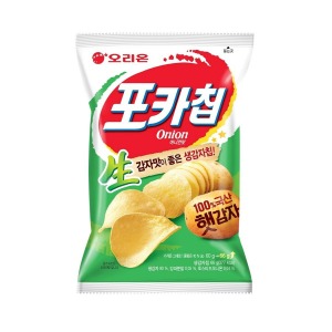 오리온 포카칩 양파맛