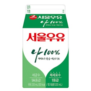 서울우유 흰우유 200ml